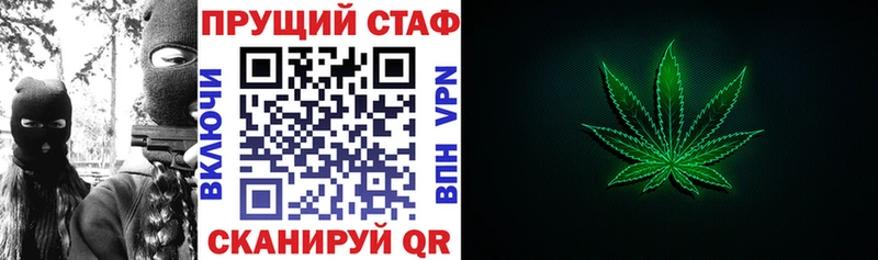 Купить наркотики сайты Луховицы ГАШИШ  КОКАИН  Альфа ПВП  Мефедрон 