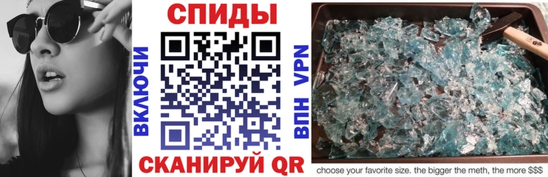OMG зеркало Луховицы Амфетамин 97%