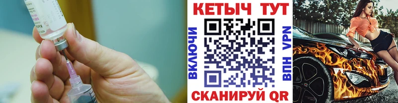 где найти   KRAKEN ссылка  КЕТАМИН ketamine  Луховицы 