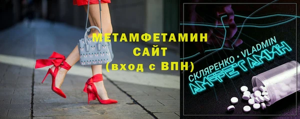 кокс Беломорск