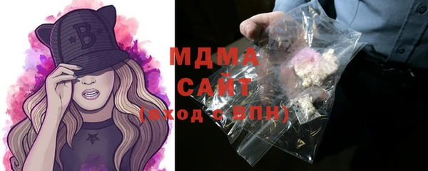 скорость Белокуриха