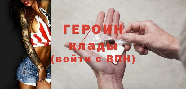 кокс Беломорск