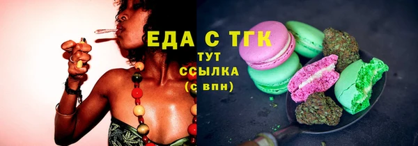 скорость Алзамай