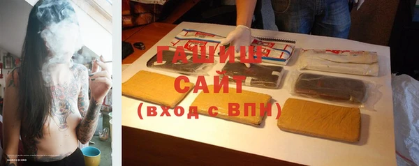 кокс Беломорск
