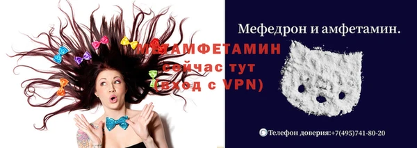 кокс Беломорск