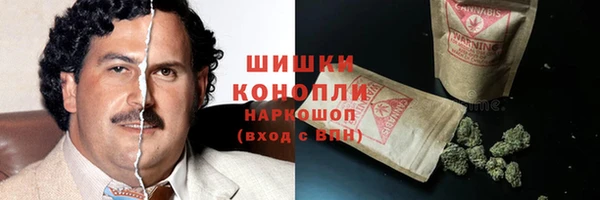 скорость Белокуриха