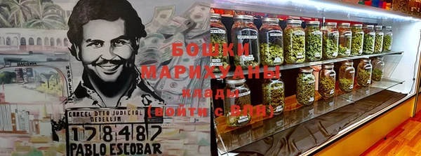 скорость Белокуриха