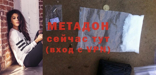 кокс Беломорск