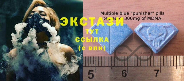 кокс Беломорск
