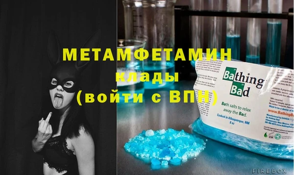 кокс Беломорск