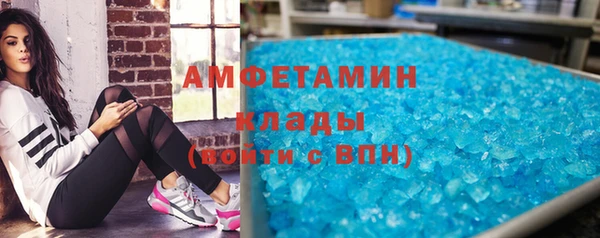 кокс Беломорск