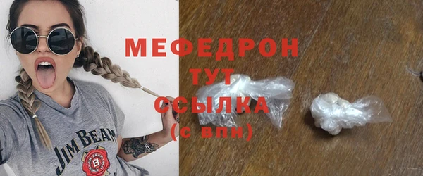 кокс Беломорск