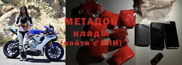 кокс Беломорск