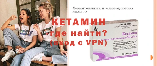 кокс Беломорск