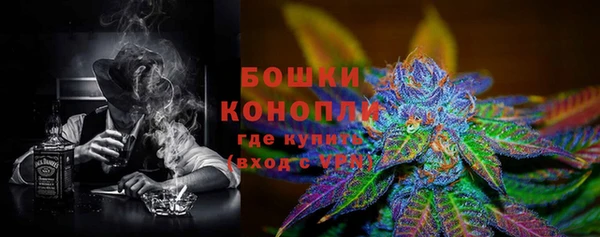мефедрон VHQ Белоозёрский
