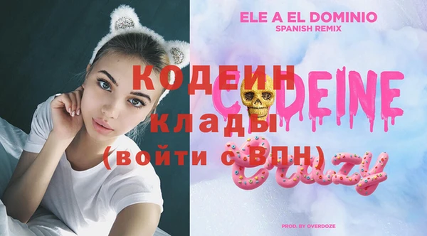 кокс Беломорск