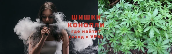 кокс Беломорск