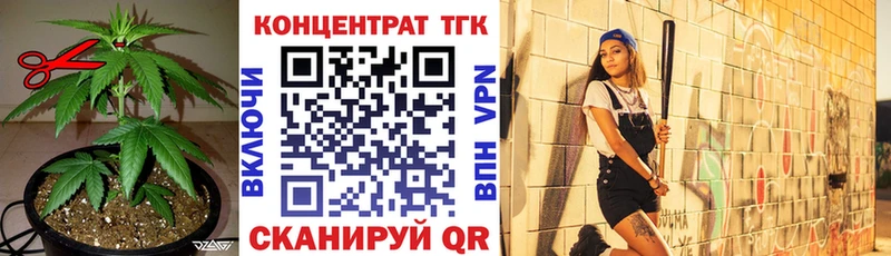 Дистиллят ТГК гашишное масло  Луховицы 
