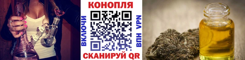 Бошки Шишки Amnesia  дарк нет телеграм  Луховицы 